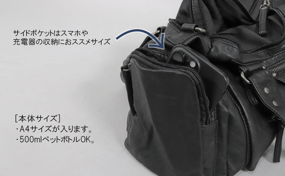 Deorart,ゴシックパンク,Y2K,地雷系,V系,バッグ,ショルダー,肩掛け,ボストンバッグ,スタッズ,メンズ,レディス,ライブ,通販,ヴィジュアル系,20代,30代,40代,かっこいい,プレゼント,ギフト