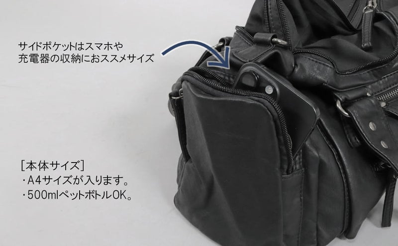 Deorart,ゴシックパンク,Y2K,地雷系,V系,バッグ,ショルダー,肩掛け,ボストンバッグ,スタッズ,メンズ,レディス,ライブ,通販,ヴィジュアル系,20代,30代,40代,かっこいい,プレゼント,ギフト