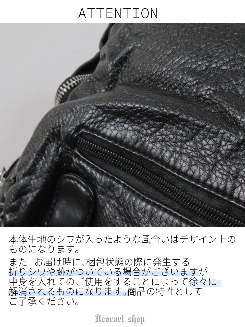 Deorart,ゴシックパンク,Y2K,地雷系,V系,バッグ,ショルダー,肩掛け,ボストンバッグ,シボ,メンズ,レディス,ライブ,通販,ヴィジュアル系,20代,30代,40代,かっこいい,プレゼント,ギフト