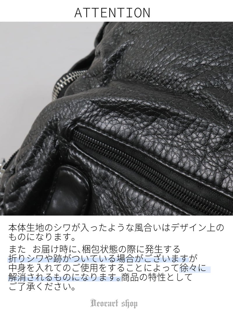 Deorart,ゴシックパンク,Y2K,地雷系,V系,バッグ,ショルダー,肩掛け,ボストンバッグ,シボ,メンズ,レディス,ライブ,通販,ヴィジュアル系,20代,30代,40代,かっこいい,プレゼント,ギフト