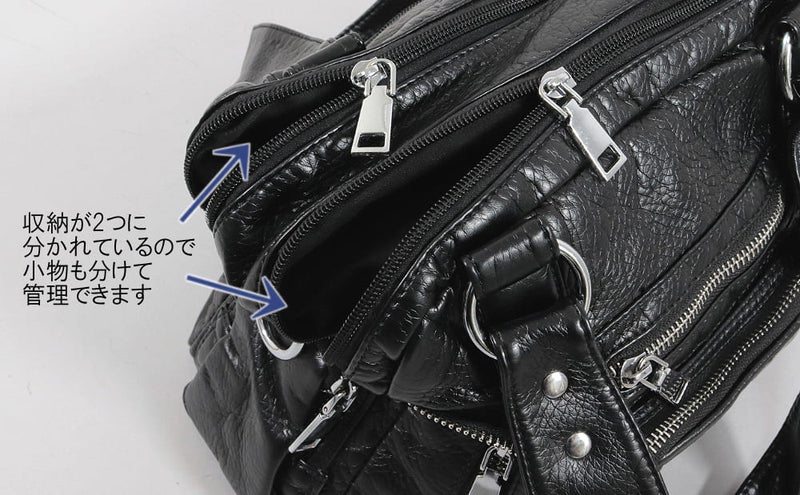 Deorart,ゴシックパンク,Y2K,地雷系,V系,バッグ,ショルダー,肩掛け,ボストンバッグ,シボ,メンズ,レディス,ライブ,通販,ヴィジュアル系,20代,30代,40代,かっこいい,プレゼント,ギフト