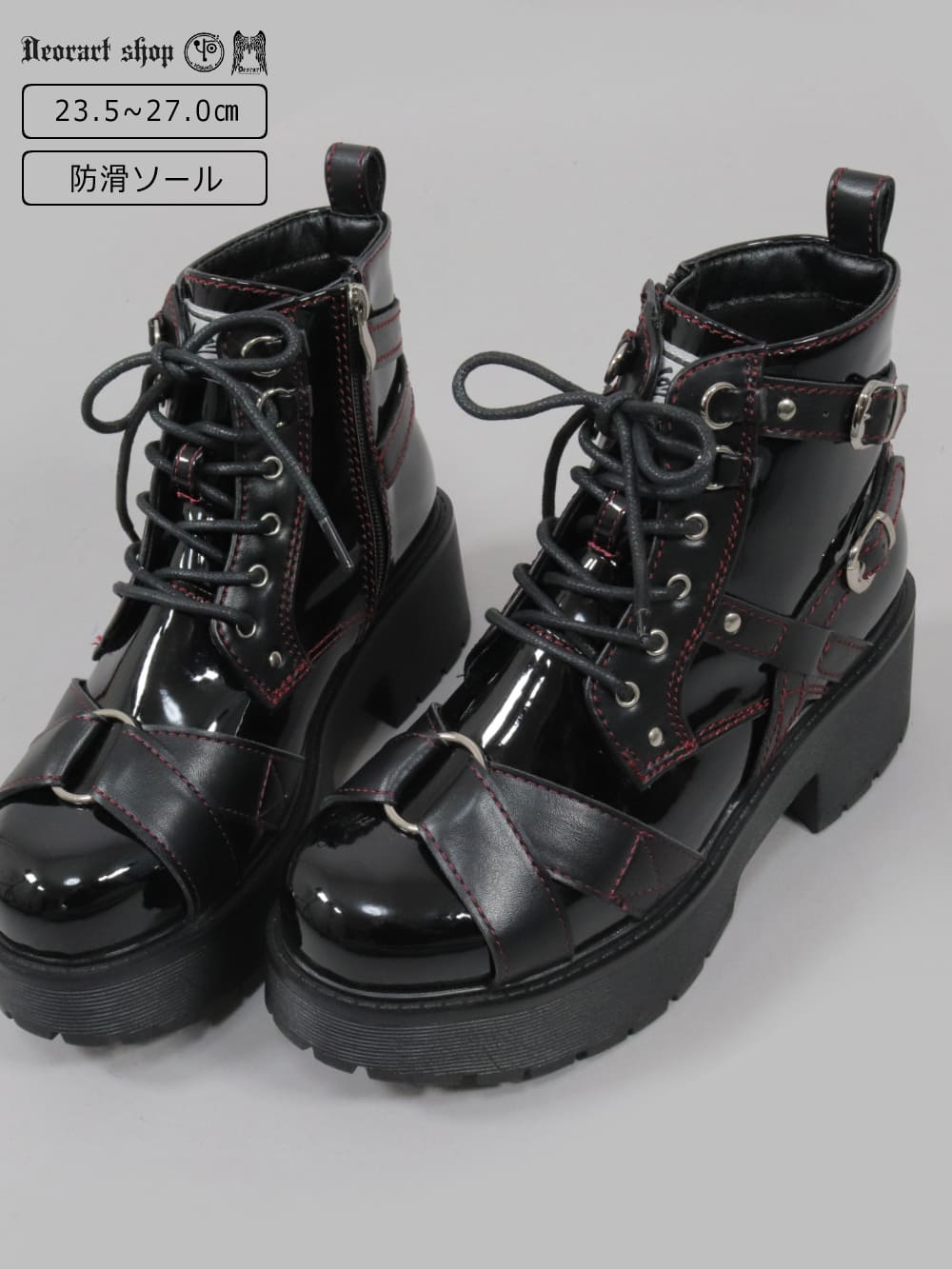 Deorart,ディオラート,通販,ブーツ,黒,ブラック,エナメル,ベルト,ハーネス,厚底ブーツ,ショートブーツ,雨,雪,防滑,かっこいい,メンズ,レディース,ゴシック,サブカル,V系,地雷系,原宿,歩きやすい,疲れにくい