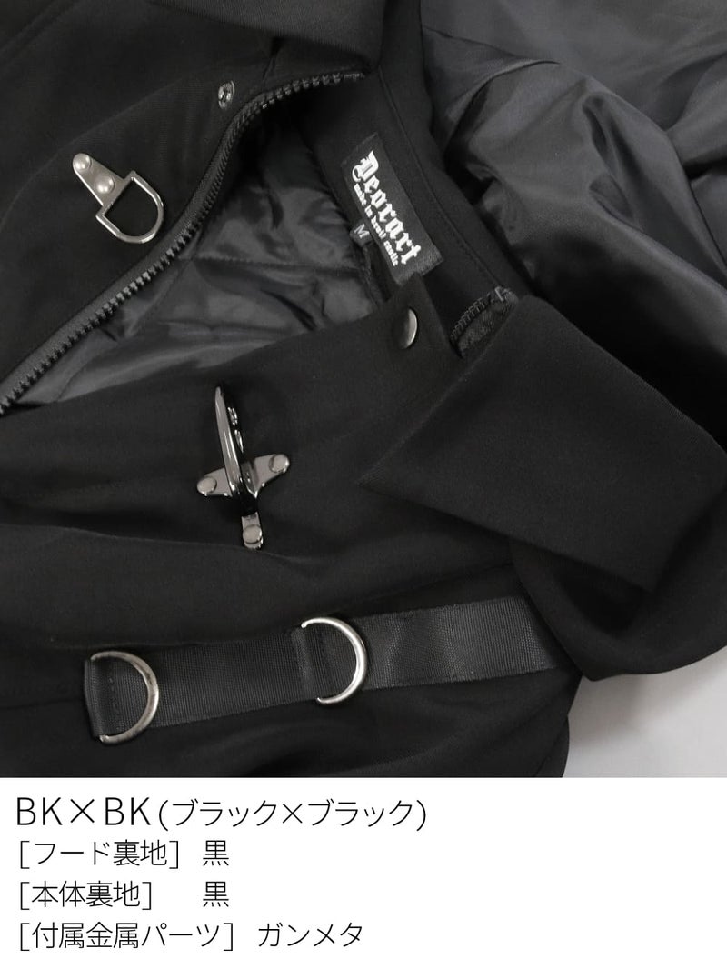 Deorart,ディオラート,モード,ゴシック,ファッション,コート,アウター,ファイヤーマンバックル,原宿系,サブカル,V系,ヴィジュアル系,ホスト,バンド,シャツ,大人,ライブ,衣装,メンズ,レディス,通販,Vkei,anime,goth,emo,fashion,japan,Jrock