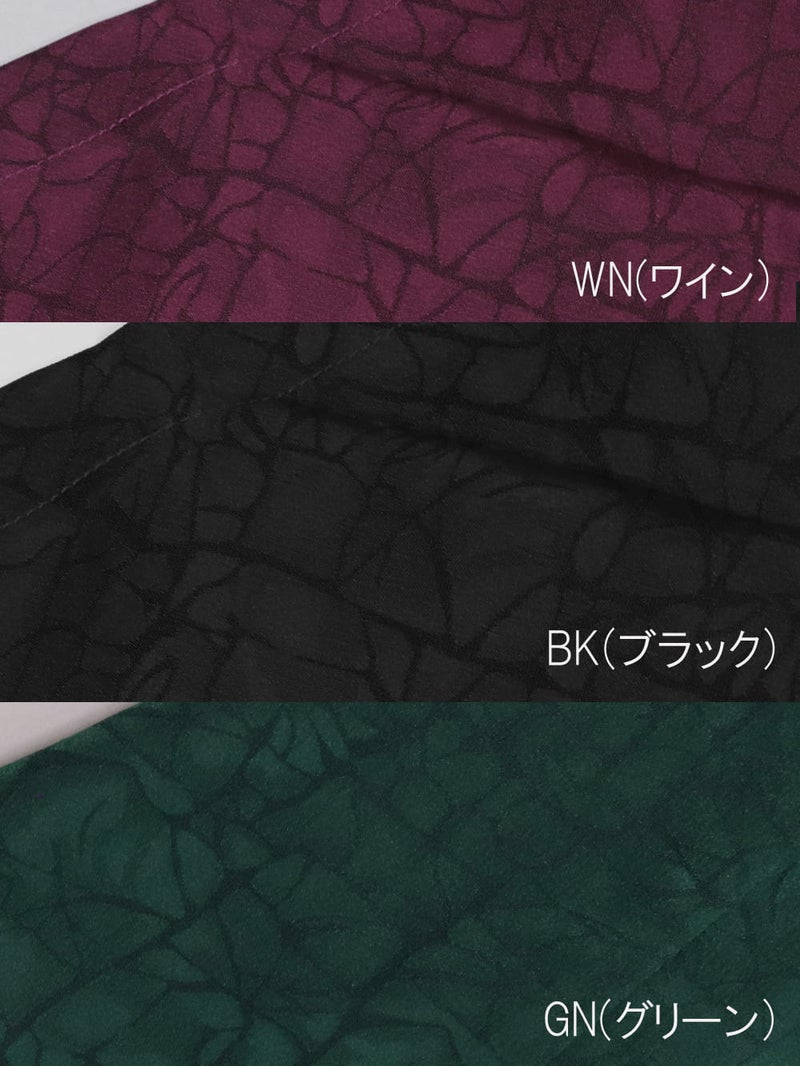 Deorart,ディオラート,モード,ゴシック,ファッション,V系,ヴィジュアル系,ホスト,バンド,シャツ,着物,振袖,和ゴス,和装,,シャツ,大人,ライブ,,衣装,メンズ,レディス,通販,結婚式,成人式,KIMONO,Vkei,anime,goth,emo,fashion,japan,kimono,Jrock