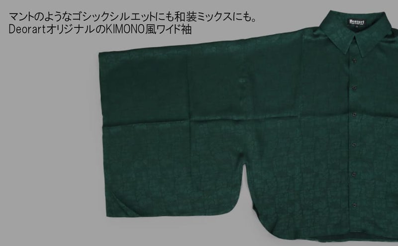 Deorart,ディオラート,モード,ゴシック,ファッション,V系,ヴィジュアル系,ホスト,バンド,シャツ,着物,振袖,和ゴス,和装,,シャツ,大人,ライブ,,衣装,メンズ,レディス,通販,結婚式,成人式,KIMONO,Vkei,anime,goth,emo,fashion,japan,kimono,Jrock