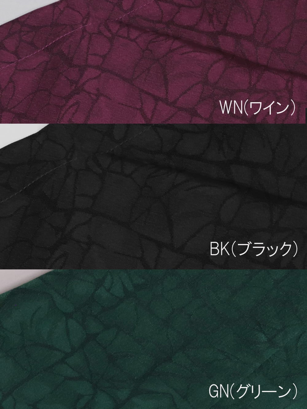 Deorart,ディオラート,モード,ゴシック,ファッション,V系,ヴィジュアル系,ホスト,バンド,シャツ,吸血鬼,ヴァンパイア 燕尾,パーティ,シャツ,大人,ライブ,,衣装,メンズ,レディス,通販,結婚式,成人式,Vkei,anime,goth,emo,fashion,japan,kimono,Jrock