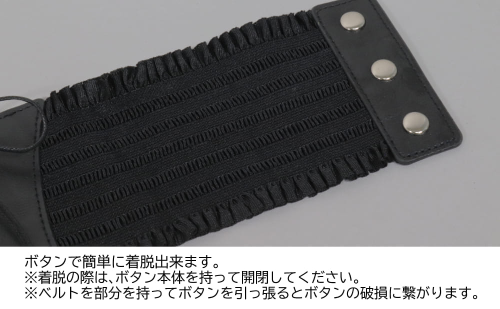 Deorart,ディオラート,モード,ゴシック,ゴスロリ,コルセットベルト,ハーネスベルト,セクシー,かっこいい,,ベルト,太ベルト,ライブ,ファッション,衣装,メンズ,レディス,通販