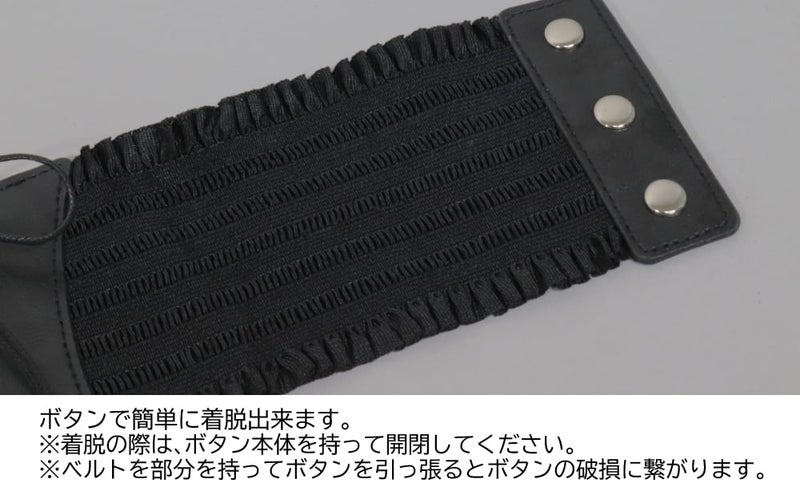 Deorart,ディオラート,モード,ゴシック,ゴスロリ,コルセットベルト,ハーネスベルト,セクシー,かっこいい,,ベルト,太ベルト,ライブ,ファッション,衣装,メンズ,レディス,通販